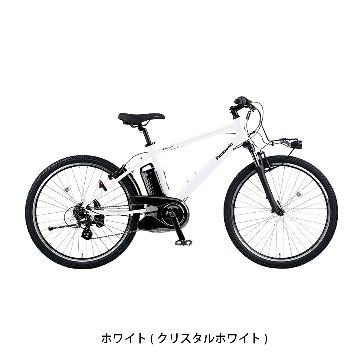 E-bike – FRAME shop