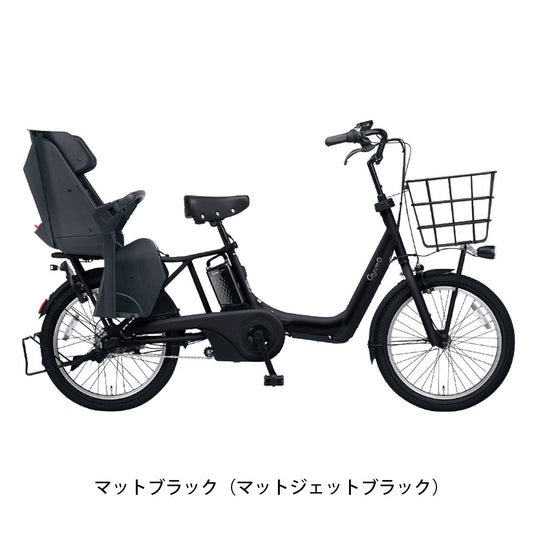 パナソニック 電動自転車 子供乗せ 2023年 ギュット アニーズ DX Panasonic 20インチ 16Ah 3段変速 オートライト BE-ELAD034