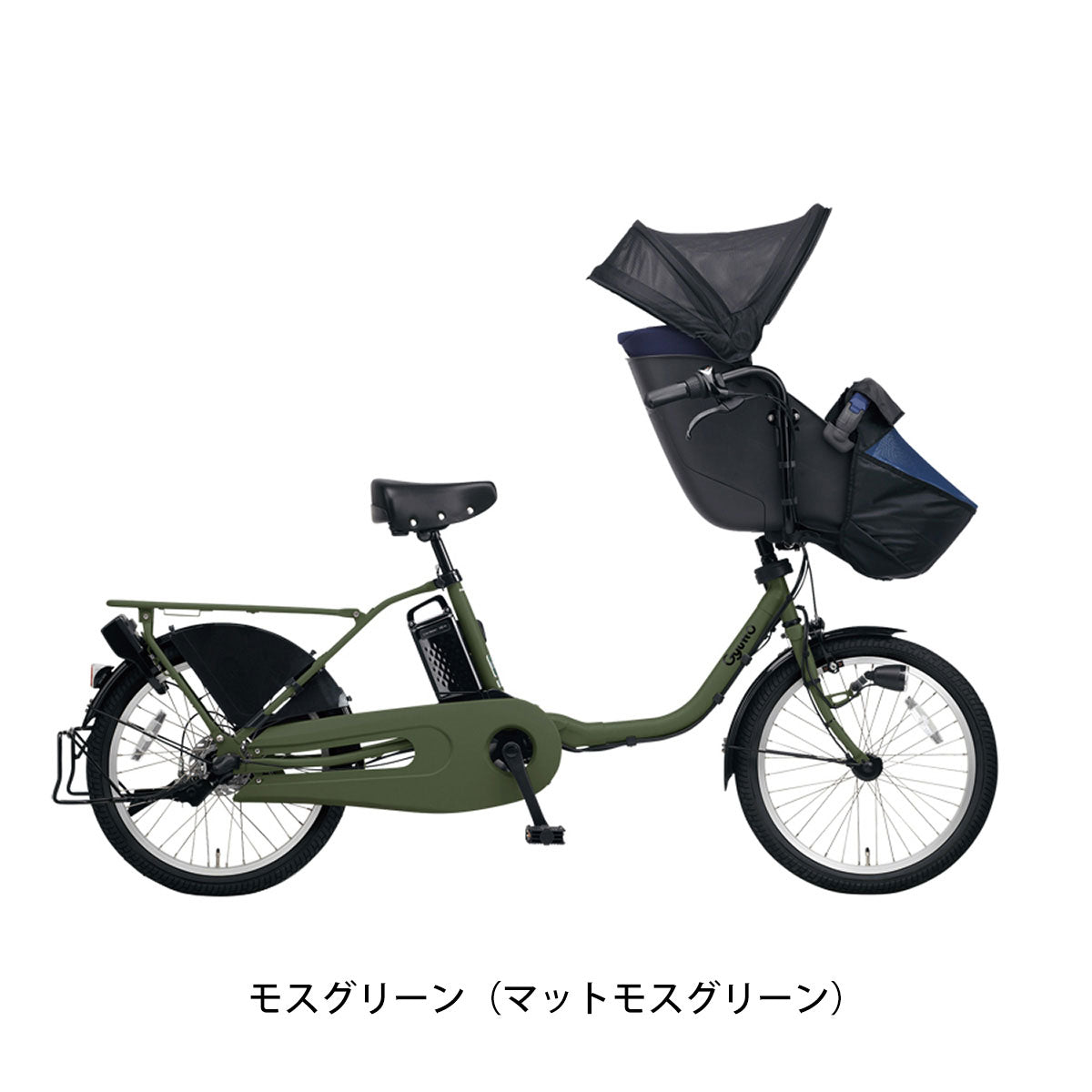 パナソニック 電動自転車 子供乗せ 2023年 ギュット クルーム EX Panasonic 20インチ 16Ah 3段変速 オートライト BE-FFE031