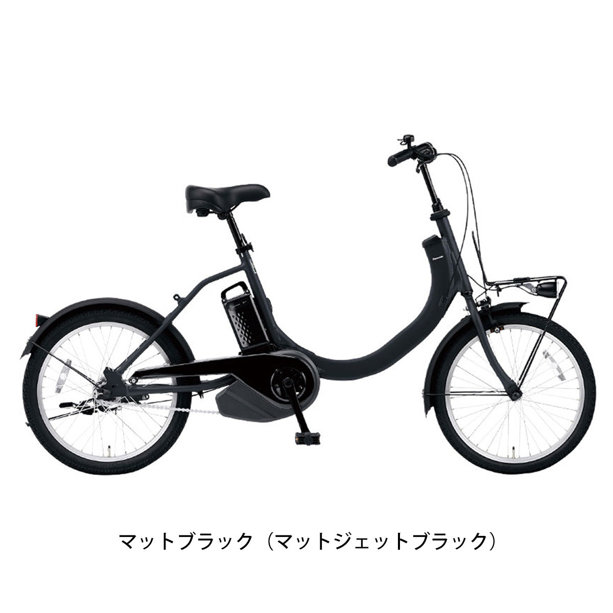 パナソニック SW 2024 電動自転車 8.0Ah 20インチ [BE-FSW011]