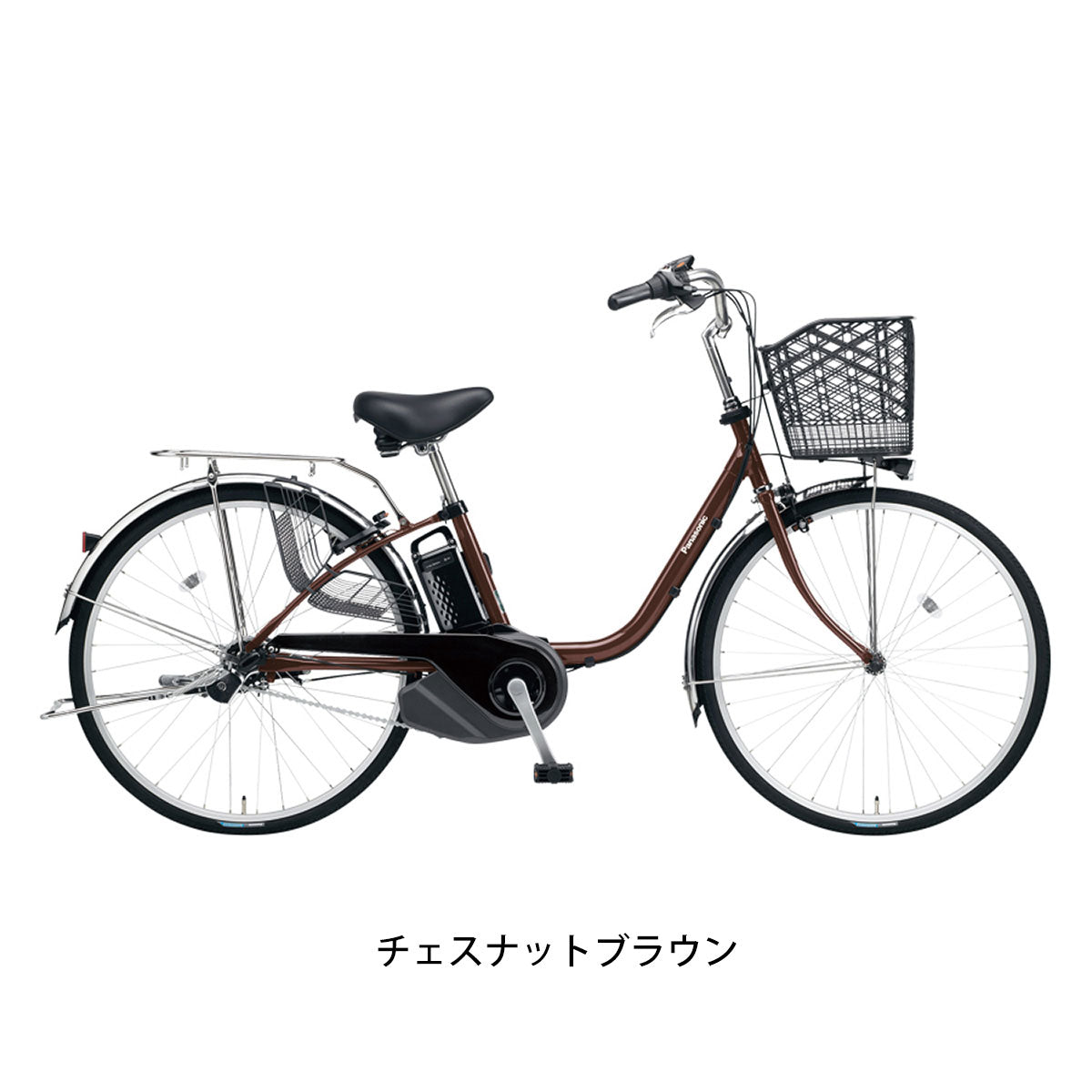 最新作 SH様專用パナソニック電動アシスト自転車26インチ【引き取り 