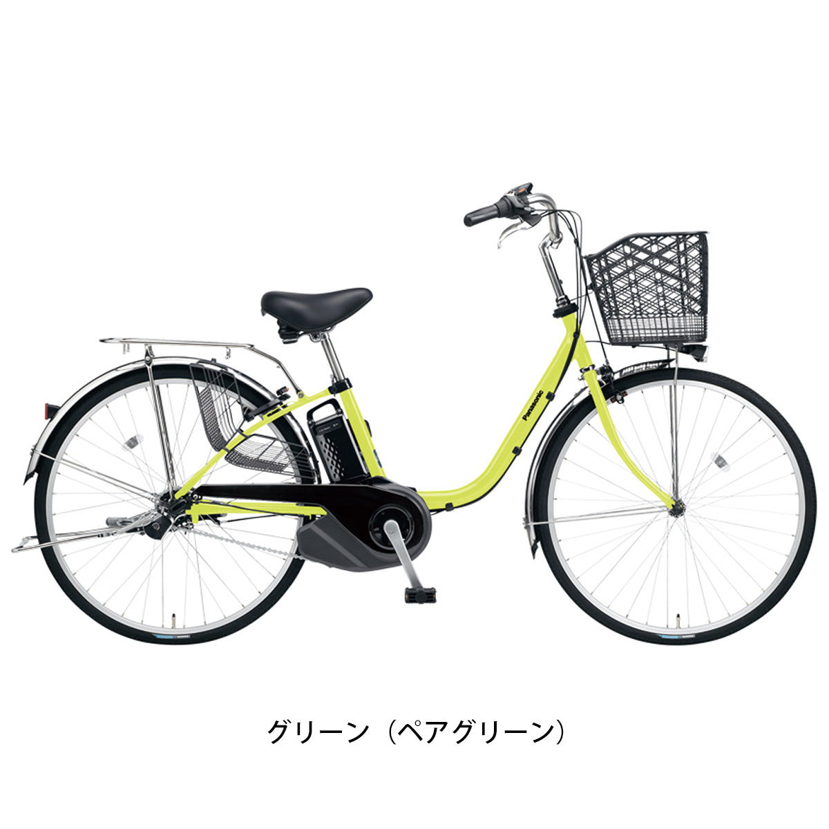 パナソニック ビビSX24 電動自転車 8.0Ah 24インチ [BE-FS432]