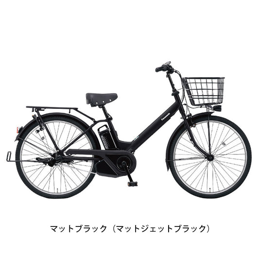 パナソニック ティモA 2024 電動自転車 16.0Ah 26インチ [BE-FTA633]