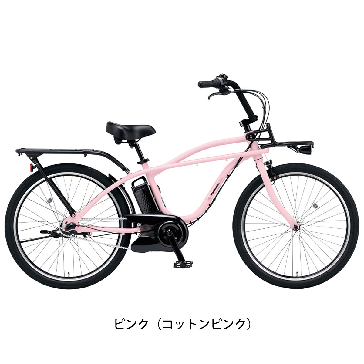 パナソニック BP02 2023 電動自転車 12Ah 26インチ [BE-FZC631] – FRAME shop