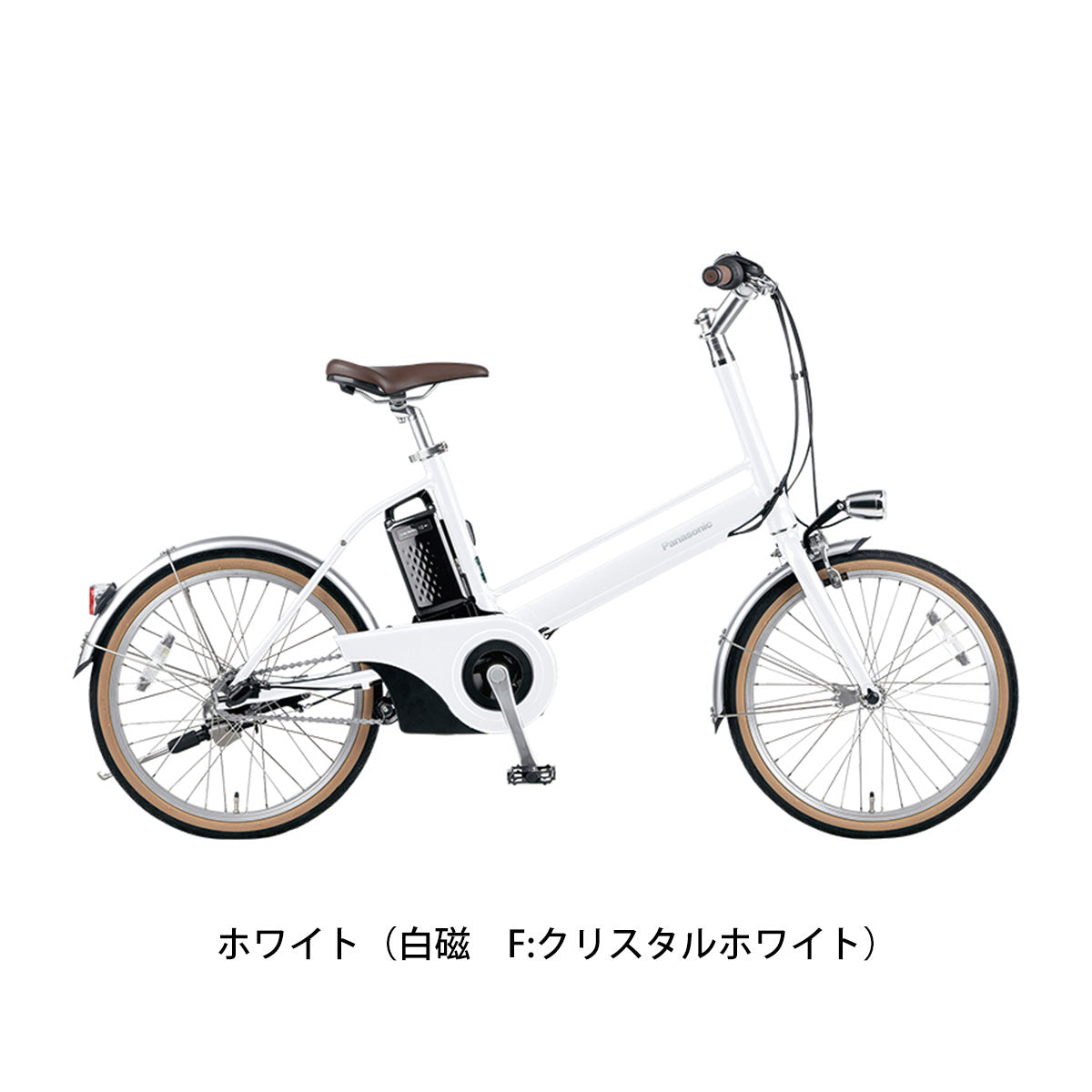 パナソニック Jコンセプト 3S 電動自転車 12Ah 20インチ [BE-JELJ034] – FRAME shop