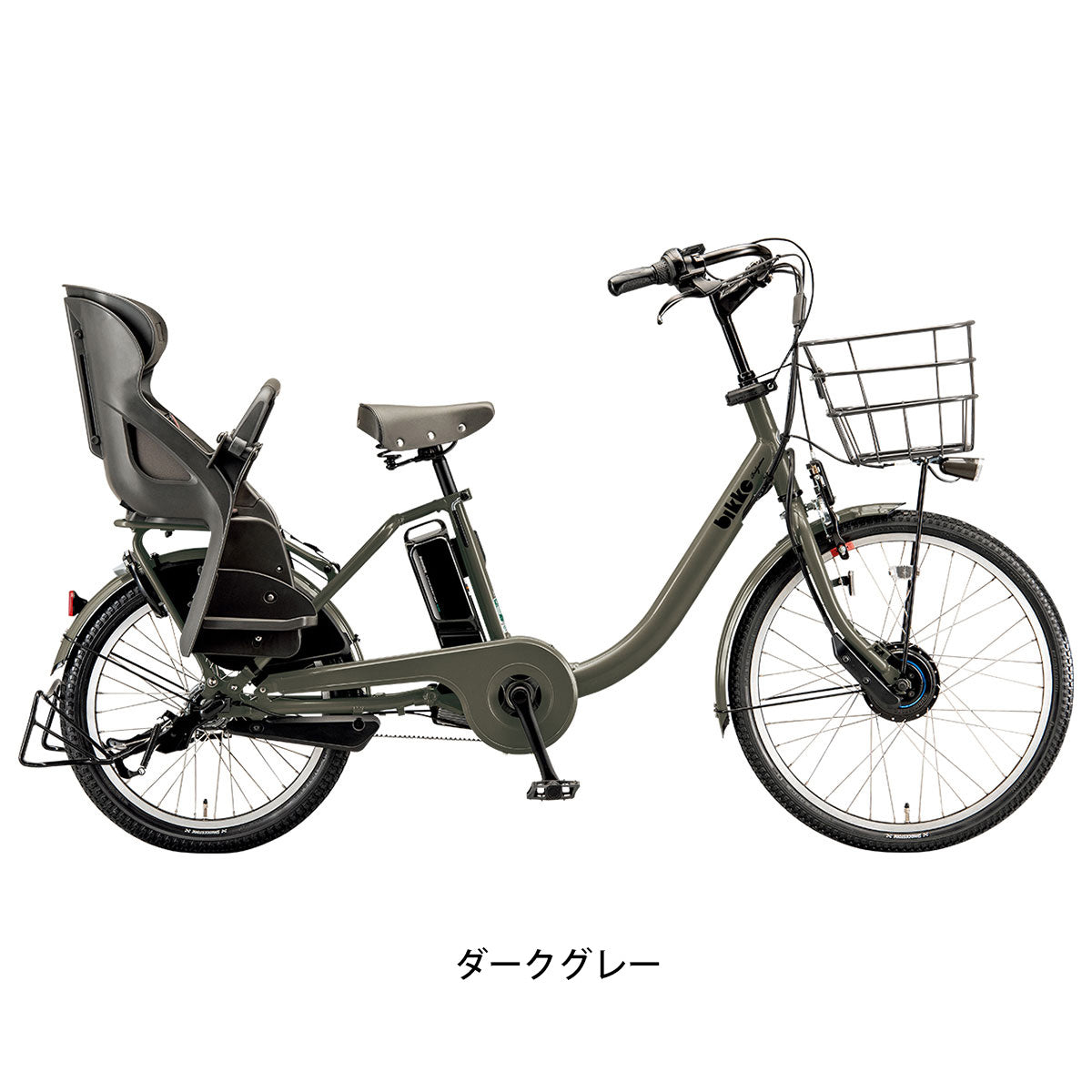 ブリヂストン bikke MOB 2024 子供乗せ電動自転車 9.9Ah 24インチ/20インチ [BM0B44]