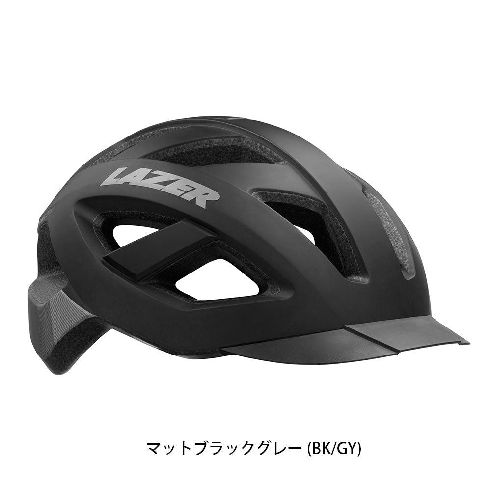 レイザー 自転車 大人用ヘルメット・ウェア LAZER Cameleon