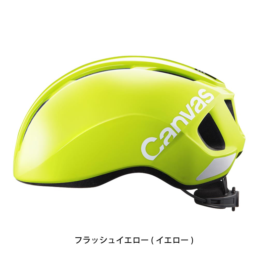 OGK KABUTO 自転車 大人用ヘルメット・ウェア カブト CANVAS Sports