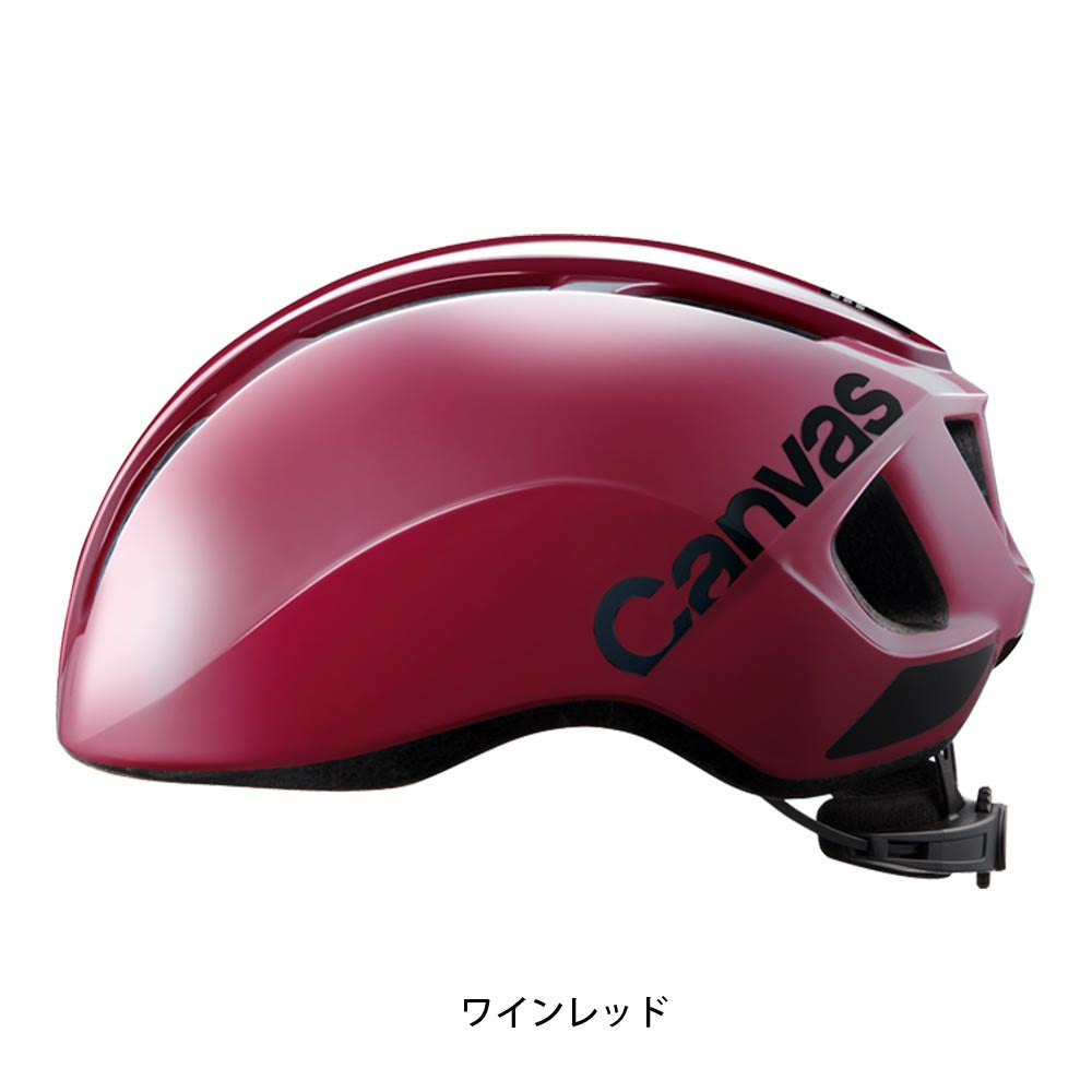 OGK KABUTO 自転車 大人用ヘルメット・ウェア カブト CANVAS Sports