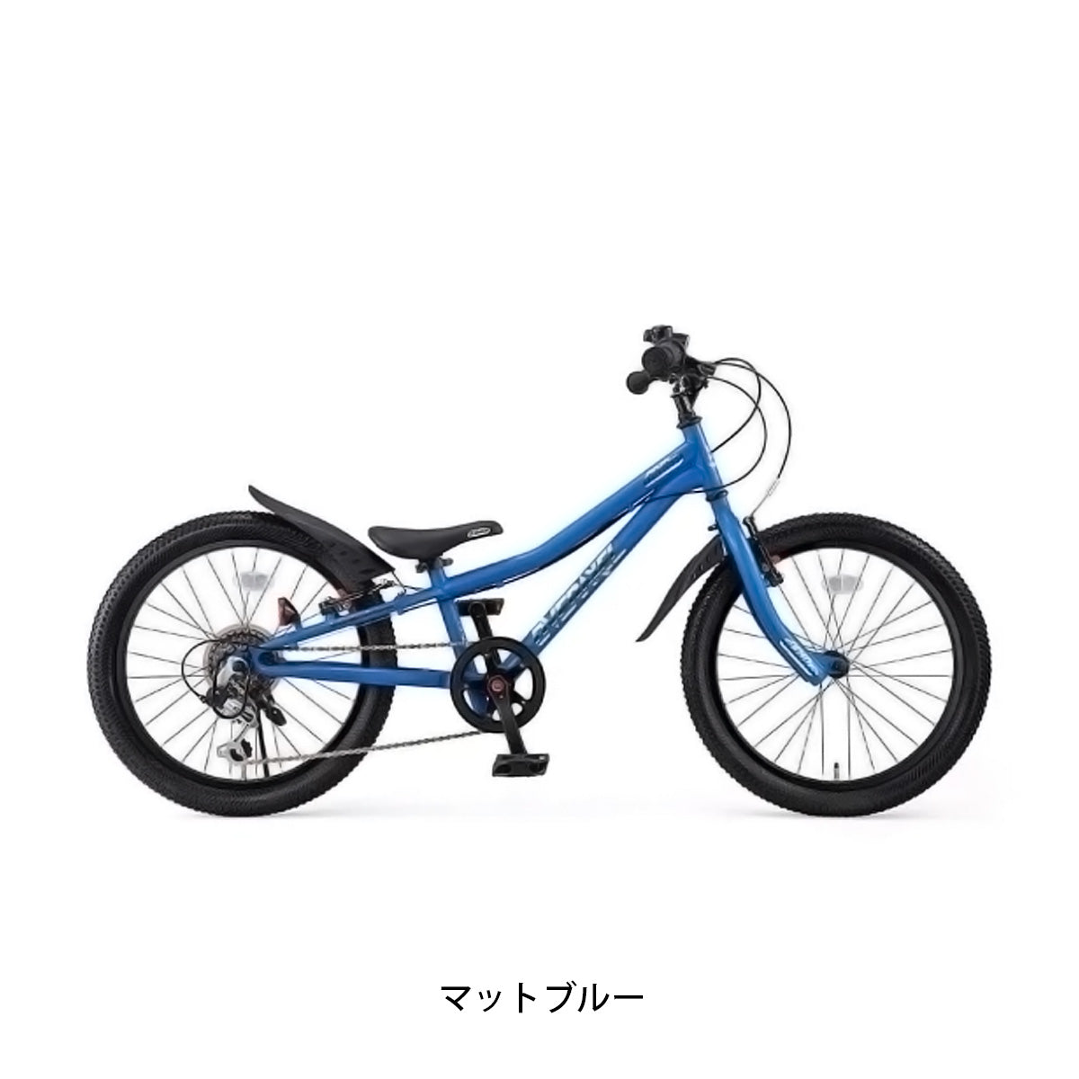 Dバイク D-Bike OVERAXEL 20 2024 子供自転車 20インチ 4歳～9歳 [D-Bike OVERAXEL 20] – FRAME  shop