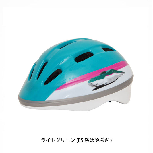 カナック 自転車 子供用ヘルメット Kanack 新幹線 E5系はやぶさ（東北新幹線）ヘルメット