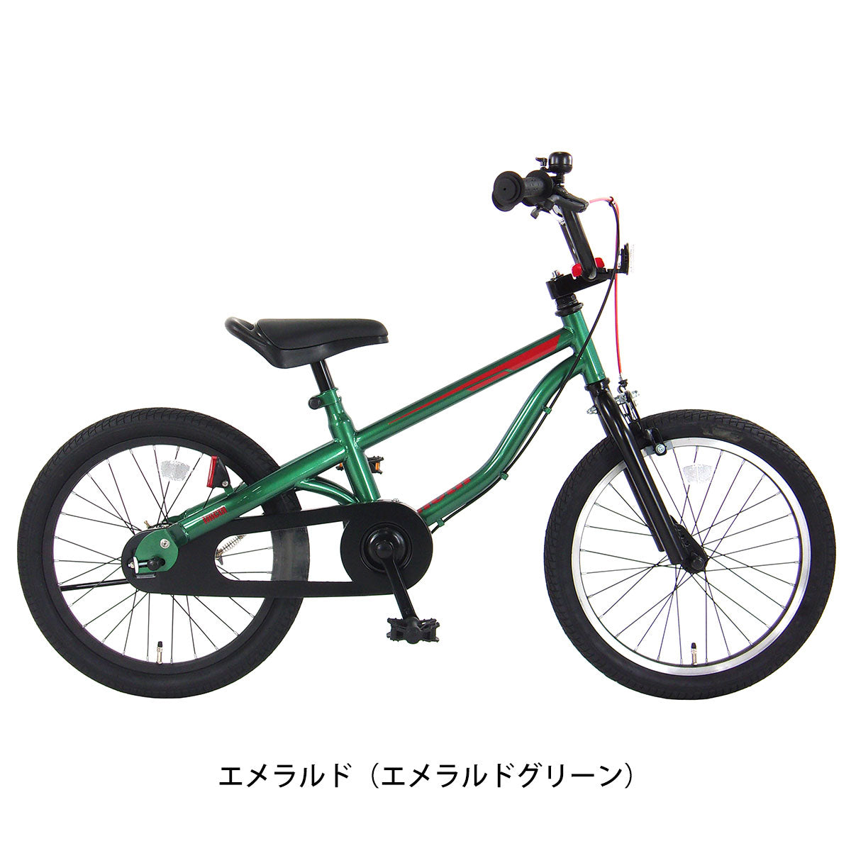 幼児自転車 – FRAME shop