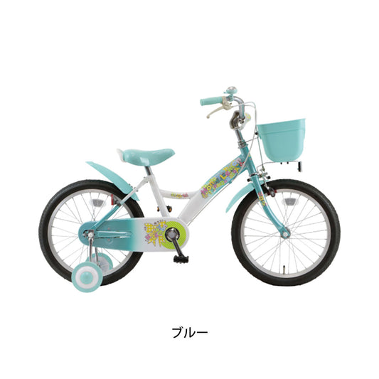 マルキン 女の子用 幼児自転車 子供 ハニーレモン ホダカ marukin HODAKA 18インチ 変速なし MK-20-042