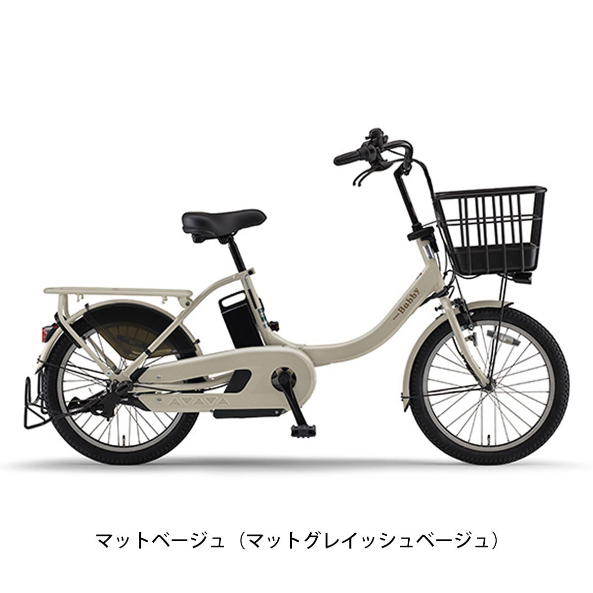 ヤマハ PAS Babby un 電動自転車 15.8Ah 20インチ