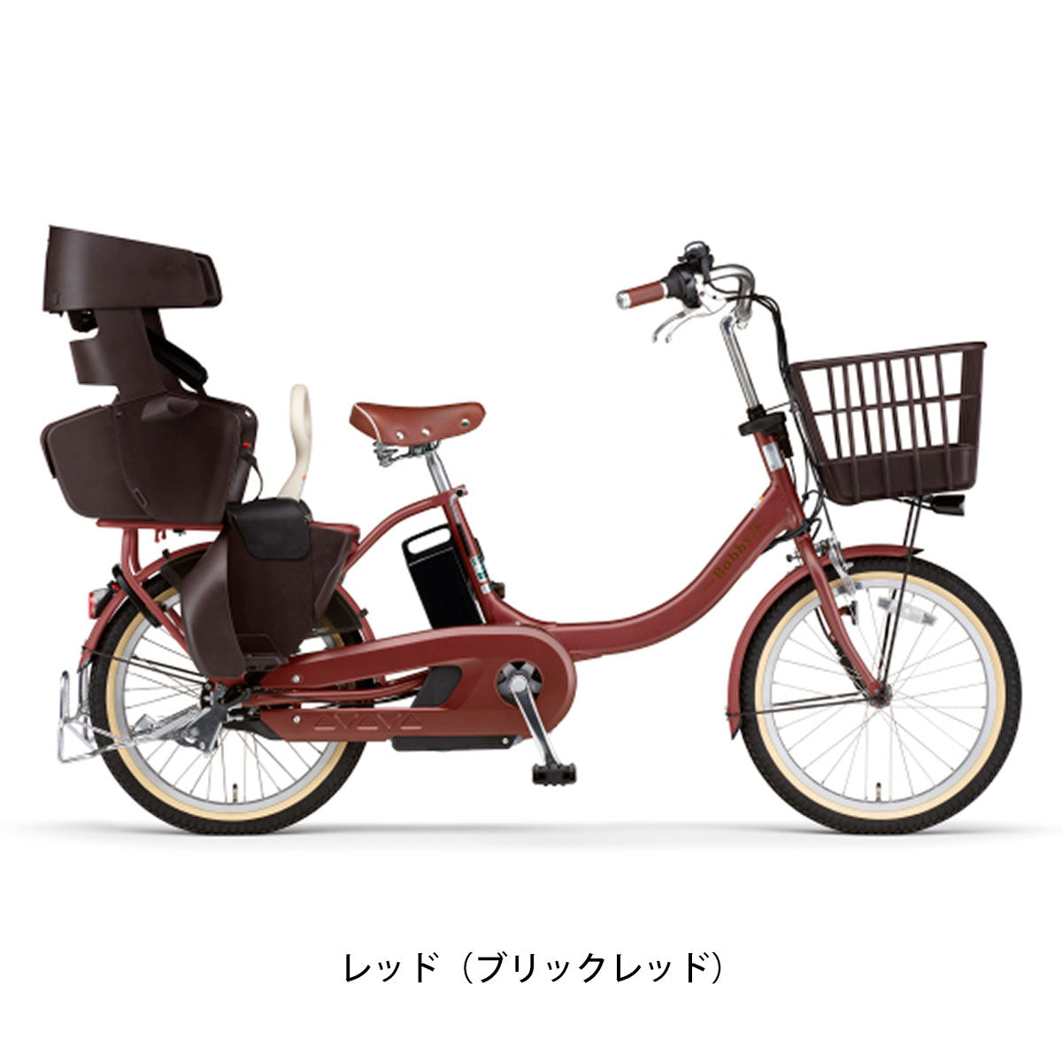 売れ筋介護用品も！ YAMAHA PAS Babby un 電動アシスト自転車