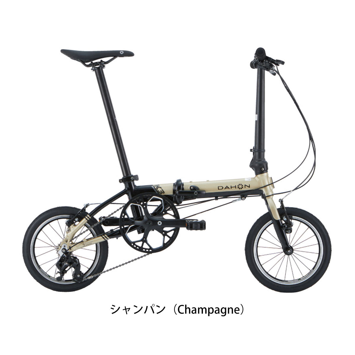 店頭受取限定 ダホン 限定特価 K3 折り畳み自転車 14インチ [SALE_K3]