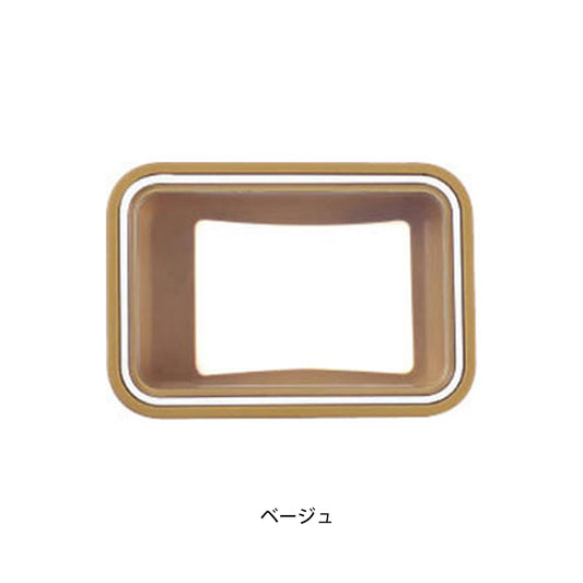 Fino スイッチカバー ツートン (抗菌) [Switch Cover TT]