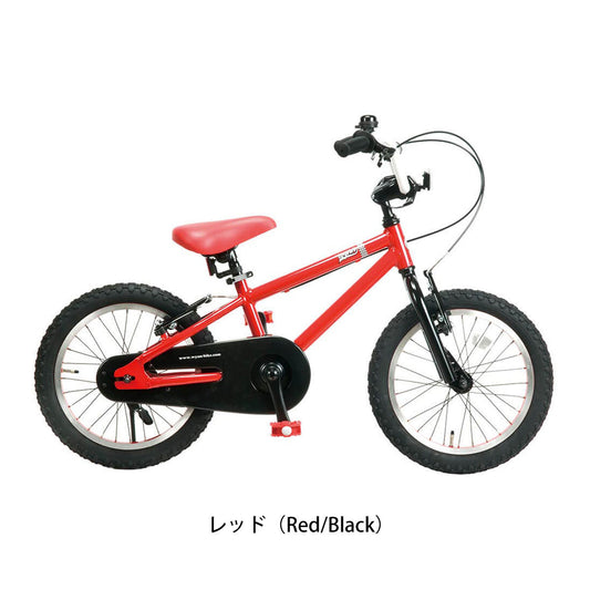 ウィン 男の子 幼児自転車 子供 ウィン16 Wynn 16インチ 変速なし WYNN16